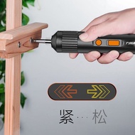 Electric Screwdriver Rechargeable Small Household Automatic Electric Screwdriver Mini Screwdriver To
