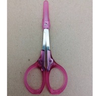 Welfare~~ Shuangling 3.5 Inch Trimming Shears CA851 Straight Shears/Curved CA855/Safety Nose Hair CA