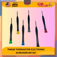 TMK6B TWINMASTER ELECTRONIC SCREWDRIVER SET
