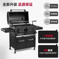 大型烤爐庭院燒烤爐燒烤家用戶外爐子別墅木炭烤肉美式大號BBQ