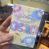 Miniso Sanrio Series Plush Rabbit Blind Box Confirmation Model Toy Soft Stuffed Animal Collectible F