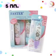 เทปลบคำผิด โปรไลน์ พลัส เปลี่ยนไส้ได้ FASTER Proline +  ยาว 6เมตร ( 12 ชิ้น / กล่อง )