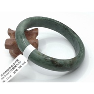 B2360 - Natural Serpentine Jade Bangle 63mm (less inner ring polishing) 天然岫岩青花玉手镯 63mm (内圈抛光少)