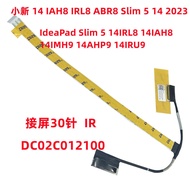 LCD Cable Screen DisplayPort Cable Replacement for lenovo DC02C011Z00 DC02C012100 Slim 5 14IRL8 14IA