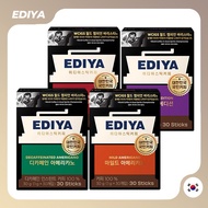 [EDIYA] Original Americano 30 Sticks ,Mild Americano ,Decaffeinated Americano
