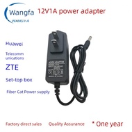 multi plug travel adaptor New American Standard 3V1A5V1A 6V1A12V1A 7v 9V 10v 15V 12V2A American Stan