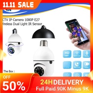 CCTV IP Camera 1080P E27 Wireless Dual Light IR Sensor