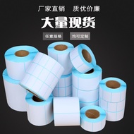 Kertas label termal tiga lapis kosong, gulungan pelekat cetakan sendiri, tag harga, penimbang elektr