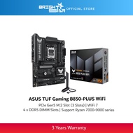 ASUS TUF GAMING B850-PLUS WIFI AM5 ATX Motherboard