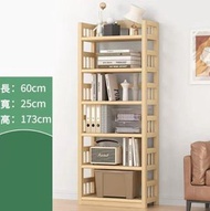 全城熱賣 - 全實木書架(原色六層60CM長)#