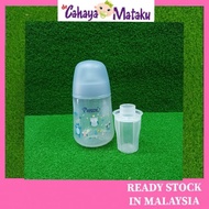 Botol susu wide neck  10oz/milk bottle wide neck 10oz pureen