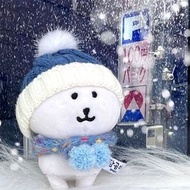 【預購】【韓國直送】Nagano Joke Bear 自嘲熊 掛飾 吊飾 背包 配件 禮品 公仔 【冬日冷帽造型】聖誕 禮物