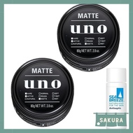 【Bulk purchase】uno (ウーノ) Matt Effect Wax 80g × 2 + Bonus
【Bulk purchase】uno (ウーノ) Wet Effect Wax 80g