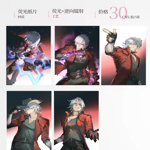 Game Anime DEVIL MAY CRY Vergil Dante Polaroid Cosplay Postcard Card 5pcs Set Collection Fans Birthd