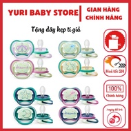 Ultra air night night night night reflective pacifier [Free 1 pacifier holder] YURIBABYSTORE