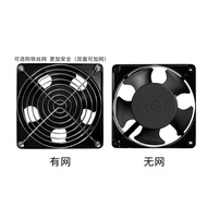 Industrial small fan 220V smoking cooling fan exhaust soldering iron smoking fan 12cm cabinet coolin