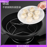 Pot heat insulation anti scalding sand pot, dining table mat, holder, stainless steel pot household kitchen steaming rack, durable