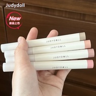 Judydoll/Judydoll Multi-Purpose Lip Liner Cinnamon Lipstick Blush Facial Contouring