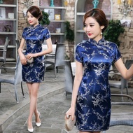 [Dsmyz] Cheongsam Dress Floral Embroidery Baju Tradisional Cina Perempuan 2712