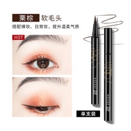 ZEESEA Ultra Fine Quick Dry Waterproof Eyeliner Pen Long-lasting Beginner-friendly Black Color Cosme