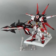Daban 1/100 Mg 8812 Astray Red Frame Flight Unit + Tactical Sword Set