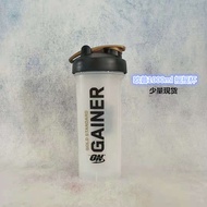 shaker bottle protein protein shaker bottle OPTIMUM ON OPTIMUM Shaker Cup 1,000ml Fitness Shaker Cup