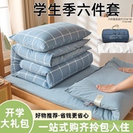 Student Three-Piece Set Dormitory School Quilt New Style Cotton Bed Sheet Quilt Cover Single Six-Pie