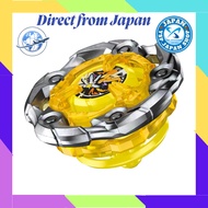 BEYBLADE X Beyblade X UX-03 Booster Wizard Rod 5-70DB【Directly from Japan】