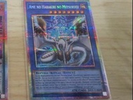 遊戲王亞英CR09
