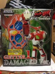 新世紀合金 SG-17 無敵鐵金剛永井豪 GETTER 1 真蓋特1號 DAMAGED VER. 戰損限定版