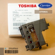 43T69641 แผงรับสัญญาณรีโมทแอร์ CARRIER แผงรับสัญญาณแอร์แคเรียร์ รุ่น 42TSR012-713 อะไหล่แอร์ ของแท้ศ