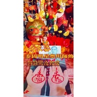 Thai Star Royal Mage Ritual / amulet 佛牌