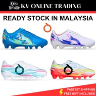 ORTUSEIGHT Catalyst Liberte V5 Catalyst Hyperion JR FG Football Boots Kid Kasut Bola Sepak Lelaki Pa