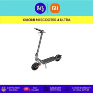 Xiaomi Mi Electric Scooter 4 Ultra [S+ Mode I Dual suspension system I 940W Max. power* / 25km/h I 7