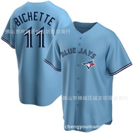 Same Day Delivery!!Blue Jays Bichette Jersey