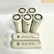 molicel 魔力21700 4500mah p45b 4500mah 10c倍率45a