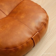 Meditation Cushion Futon Tatami Floor Sitting Living Room Floor Japanese Leather Lazy Pier Repair Ba
