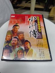 (A6) 二手DVD 大陸劇《水滸傳》 1-43 全43集