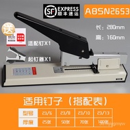 MHM &amp; G Stapler Office Large Heavy Duty Stapler Thickened Large100Page Effortless Stapler Book Thick200Page Binding Devi