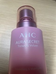 AHC aura secret 素顏霜