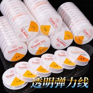 round Rope Filament Transparent White Crystal String Beads Elastic String diy String Beads Wire Mate