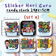 Sticker hari guru / teachers day sticker / gift hari guru / hadiah hari guru