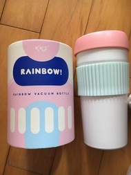Rainbow Vacuum Bottle