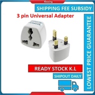 UK Type 3Pin Universal Travel Converter Adapter Plug Socket