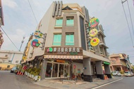 屏東潮州樂活藝術家民宿