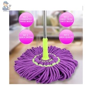 KIM MULTI FUNCTION TWIST MICROFIBER MOP Indoor Quick Dry Mop