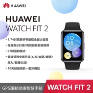 (展示品) HUAWEI Watch Fit 2 智慧手錶 幻夜黑 YODA-B09S黑