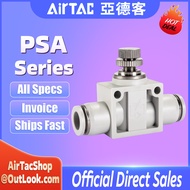 Airtac PSA4-6-8-10-12 AIRTAC Pipeline One Way Butterfly Wing Valve Circulation Valve Butterfly Wing 