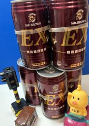伯朗咖啡 EX雙倍濃烈咖啡 330ml x 4罐一組 (超取限 3組)