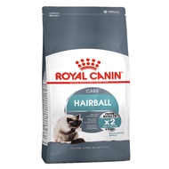 Royal Canin FELINE CARE NUTRITION - INTENSE HAIRBALL 4KG